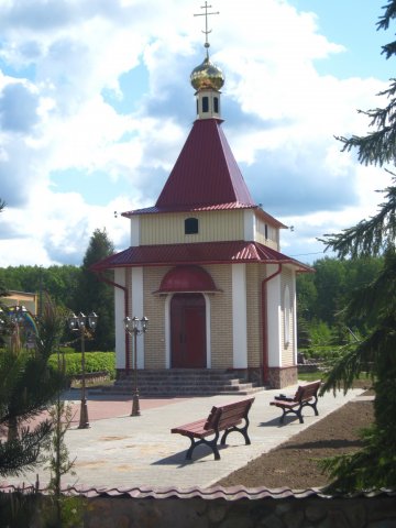 RosinChas